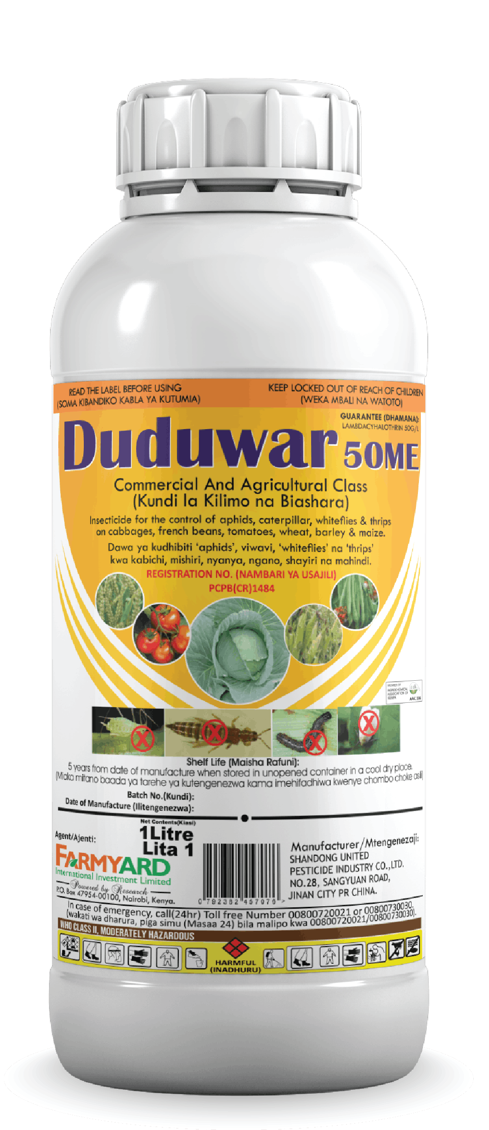 DUDUWAR® 50ME 